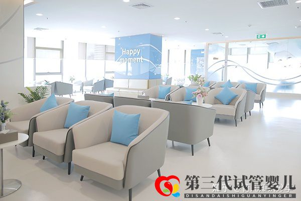 试管婴儿收费价目表一清二楚列出来了(图3) 试管婴儿收费价目表一清二楚列出来了(图3)