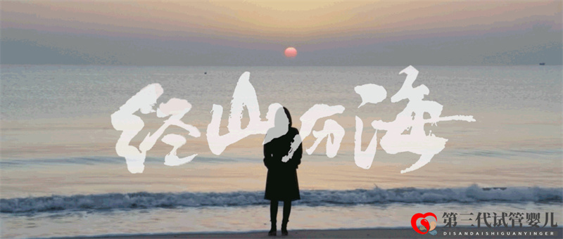 跟着王丽坤去打卡!日照这些地方火遍全国了!你去过哪个?(图1) 跟着王丽坤去打卡!日照这些地方火遍全国了!你去过哪个?(图1)