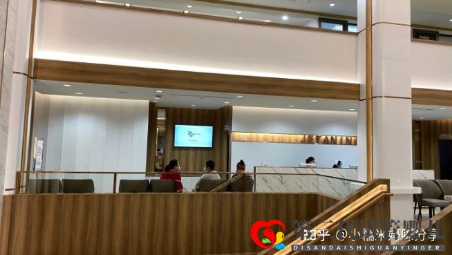 第三代试管的流程与费用明细一览!(图4) 第三代试管的流程与费用明细一览!(图4)
