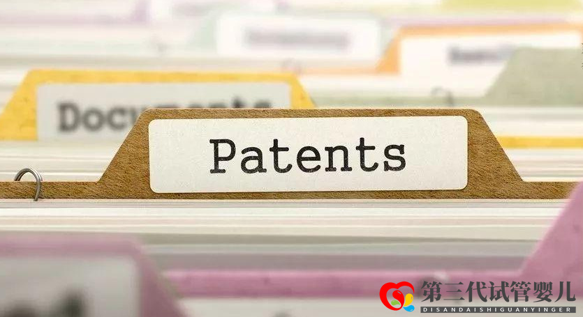 为什么判定专利无效专利无效认定大概要多久(图1) 为什么判定专利无效专利无效认定大概要多久(图1)