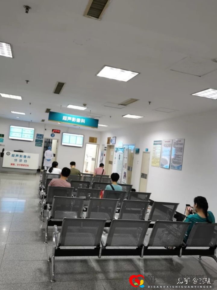 我终于怀上了!辛酸三代试管经历!大家接好孕!(图8) 我终于怀上了!辛酸三代试管经历!大家接好孕!(图8)