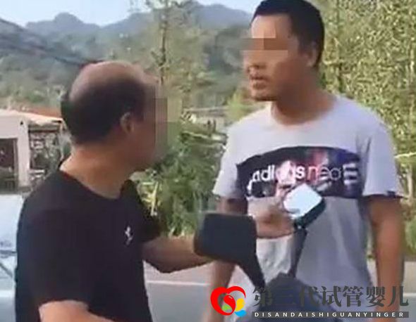 如何解决20年师生恩怨:掌掴老师当事人可以回答三个问题吗?(图1) 如何解决20年师生恩怨:掌掴老师当事人可以回答三个问题吗?(图1)