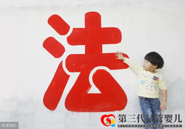 鲁山“强奸和解”案杂谈:这样的事情若能原谅,还有什么不能做(图1) 鲁山“强奸和解”案杂谈:这样的事情若能原谅,还有什么不能做(图1)