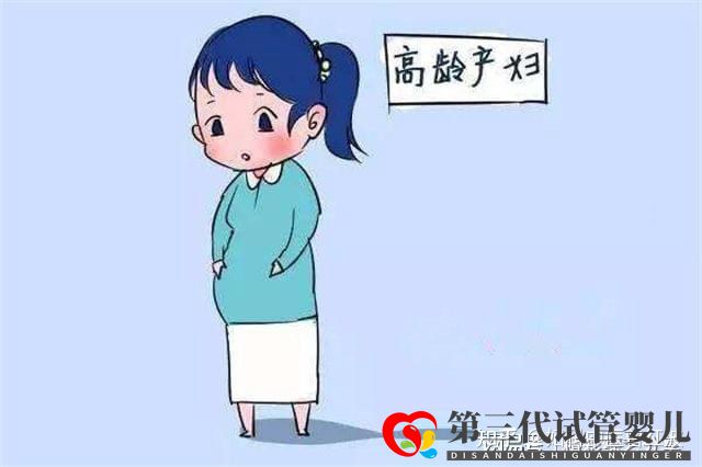 47岁高龄备孕怎么做高龄备孕成功经验(图2) 47岁高龄备孕怎么做高龄备孕成功经验(图2)