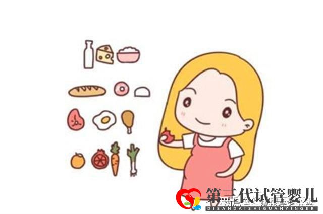 47岁高龄备孕怎么做高龄备孕成功经验(图6) 47岁高龄备孕怎么做高龄备孕成功经验(图6)