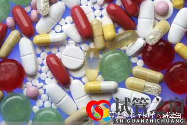 做试管婴儿的全过程做三代试管婴儿预备10万够不够(图10) 做试管婴儿的全过程做三代试管婴儿预备10万够不够(图10)