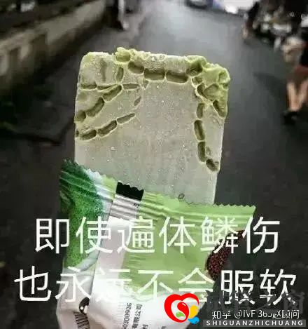 1代、2代、3代试管,有什么区别(图12) 1代、2代、3代试管,有什么区别(图12)