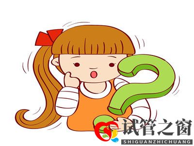17号染色体异常,会影响生育吗(图1) 17号染色体异常,会影响生育吗(图1)