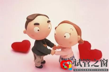 你要的试管婴儿流程时间表在这里!(图5) 你要的试管婴儿流程时间表在这里!(图5)