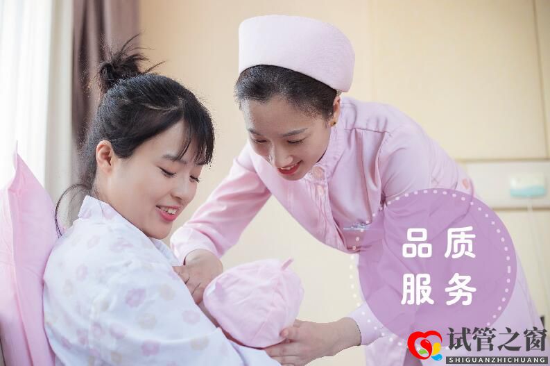 假性怀孕的症状是什么?大夫来介绍!(试管大约多少钱)(图1) 假性怀孕的症状是什么?大夫来介绍!(试管大约多少钱)(图1)