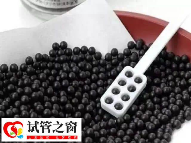 调经助孕胶囊又称调经促孕丸