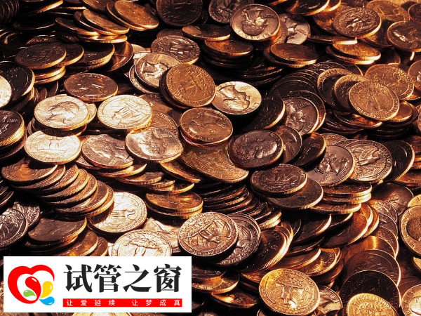 马鞍山医院试管费用一般在2-5万元左右