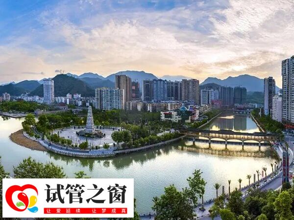 都匀还没有试管医院