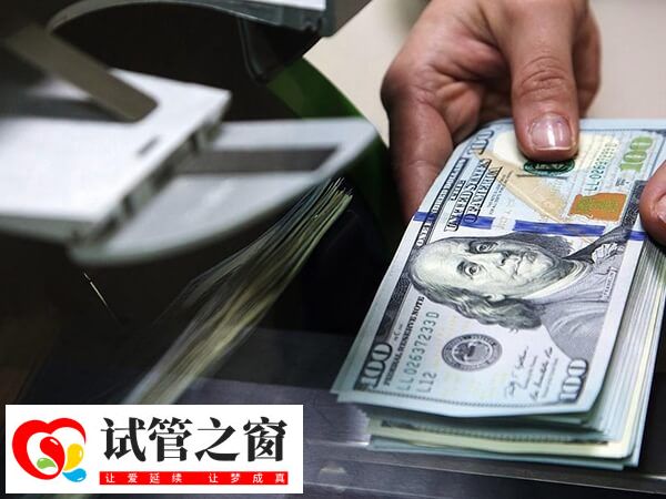 供卵试管费用与普通试管费用差不多