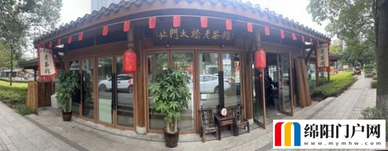 成都青羊区：北门大桥老茶馆重装开业 “煮”活千年非遗烟火